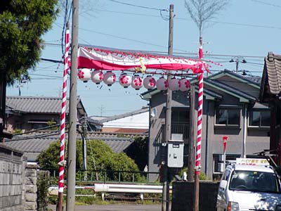 水原まつり