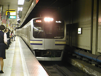 総武線E217系電車