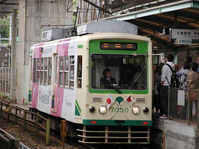 都電荒川線