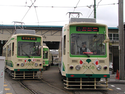 都電荒川線