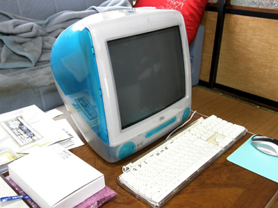 imac