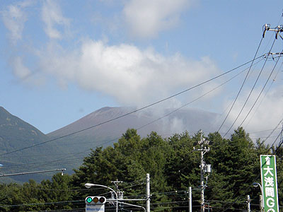 浅間山