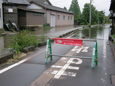 豪雨