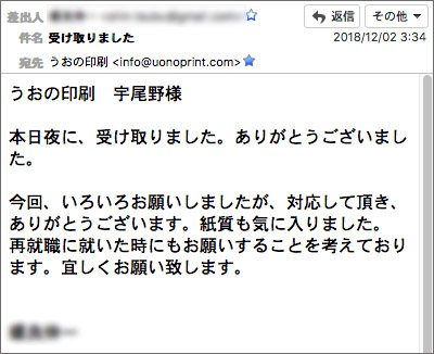 生活家電受け取りに来てくれる方、安くいたします。よろしくお願いします！