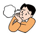 見本請求